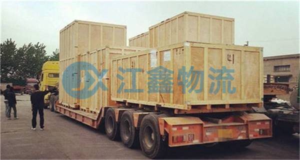 绍兴到宁陵物流公司